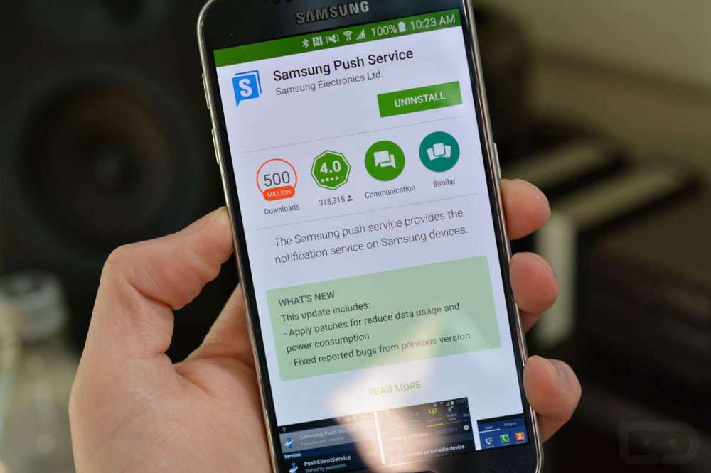 Samsung обновляют Push Service, оптимизируя энергопотребление