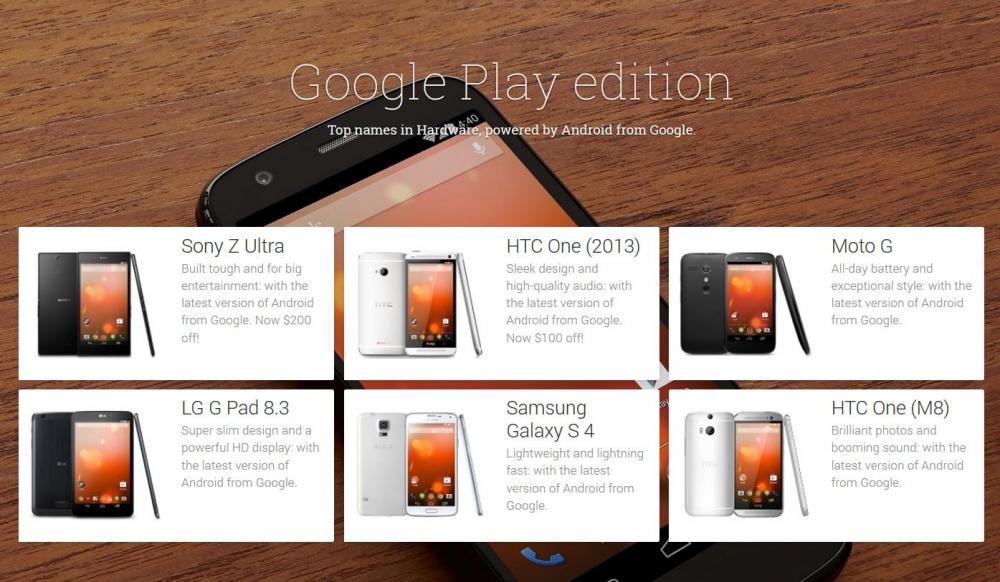 Что пошло не так с устройствами Google Play Edition?