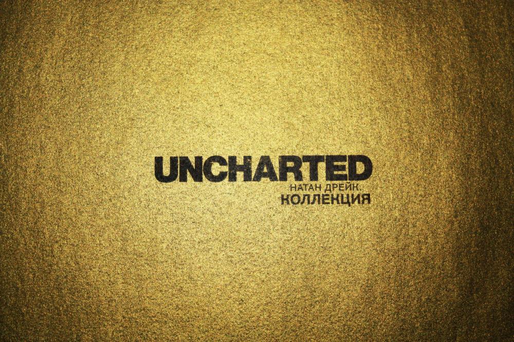 Обзор Uncharted: Натан Дрейк. Коллекция. PS4