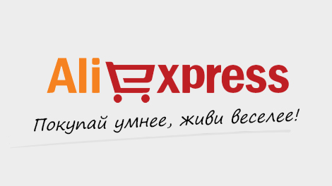 AliExpress открывает пункты выдачи заказов в Москве