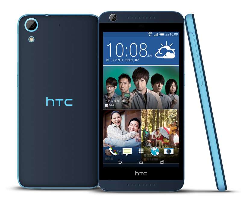 HTC анонсируют Desire 626 для бюджетного сегмента