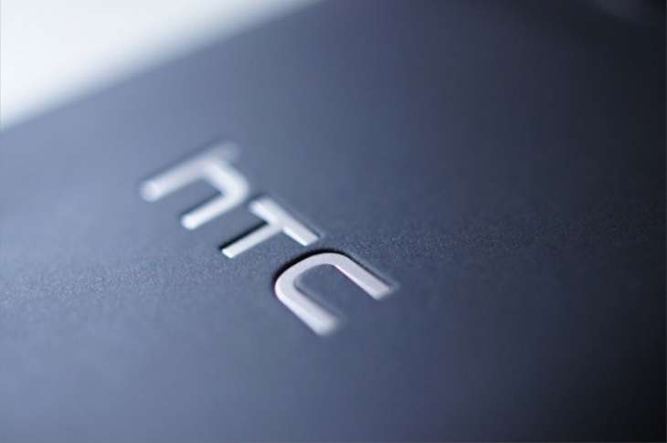 HTC задумали среденячок One M8i