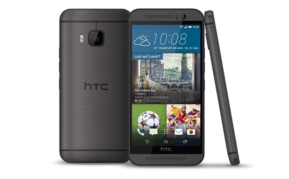 Загадочный HTC M9 появился на страницах интернет-магазина