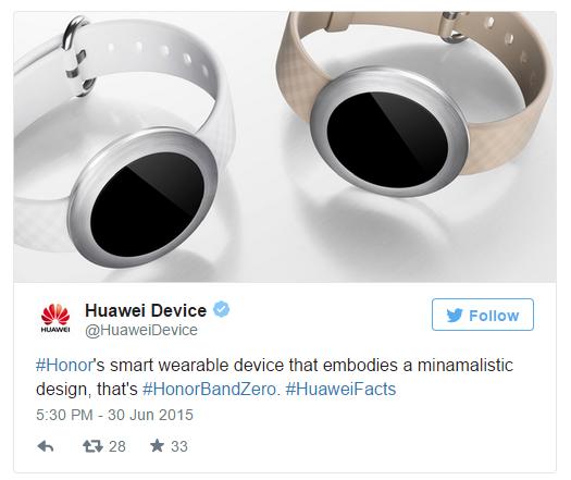 Huawei готовит бюджетные умные часы