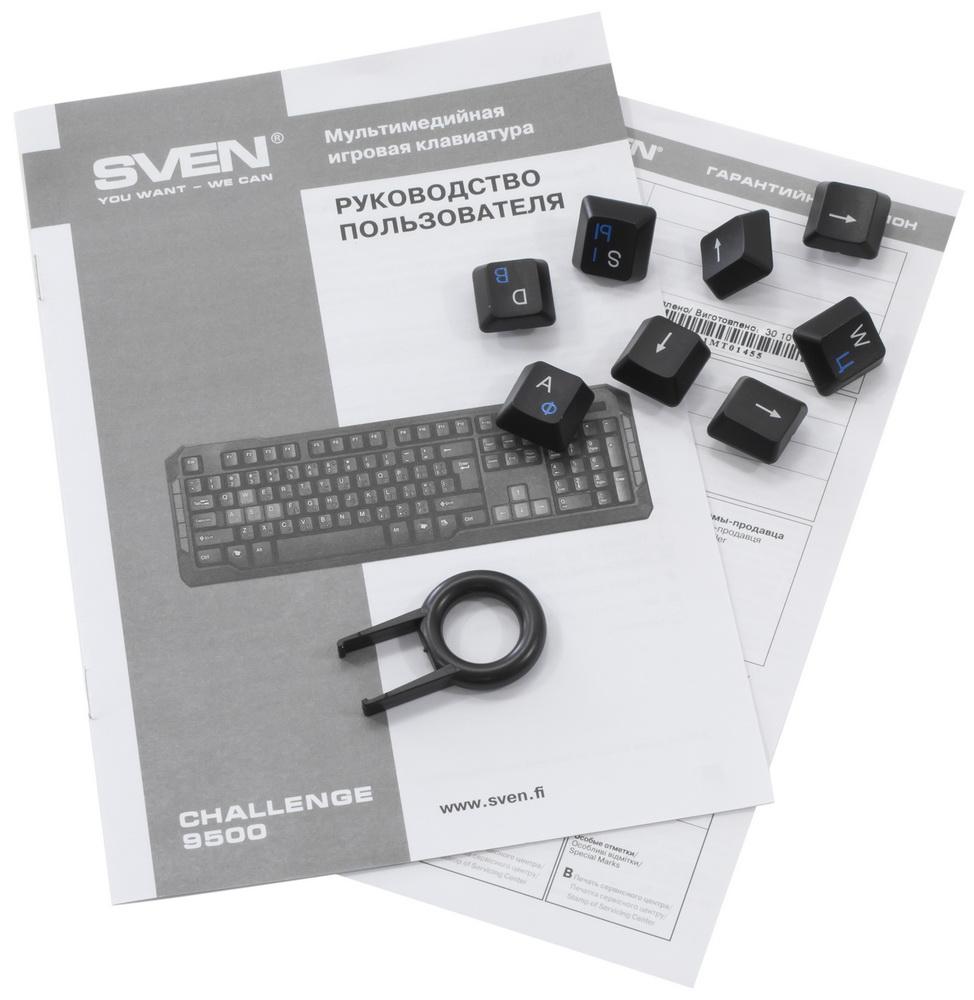 Клавиатуры SVEN Challenge 9500 и 9700: практичные и игровые