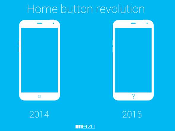 Meizu обещают революцию кнопки домой