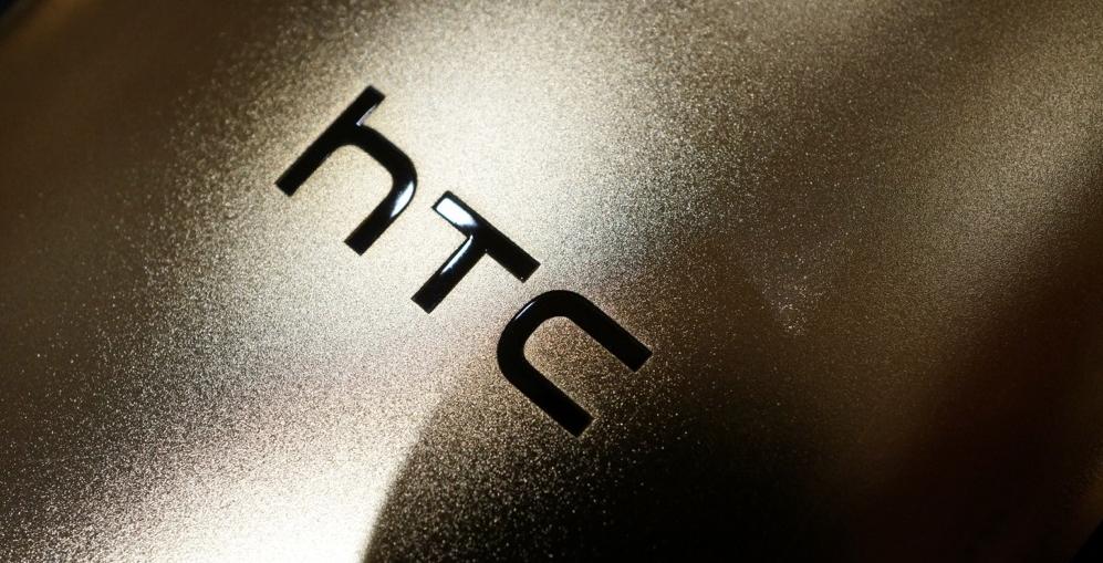 Продажи у HTC снова идут неважно