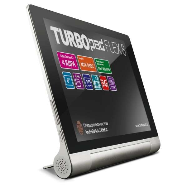 Когда не нужен чехол: Обзор планшета-трансформера TurboPad Flex 8