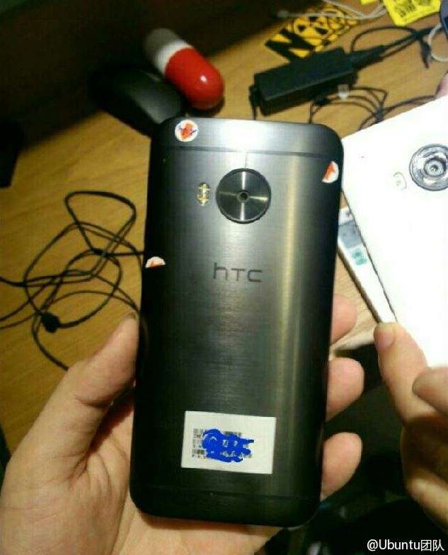 Свежак от HTC: One M9+