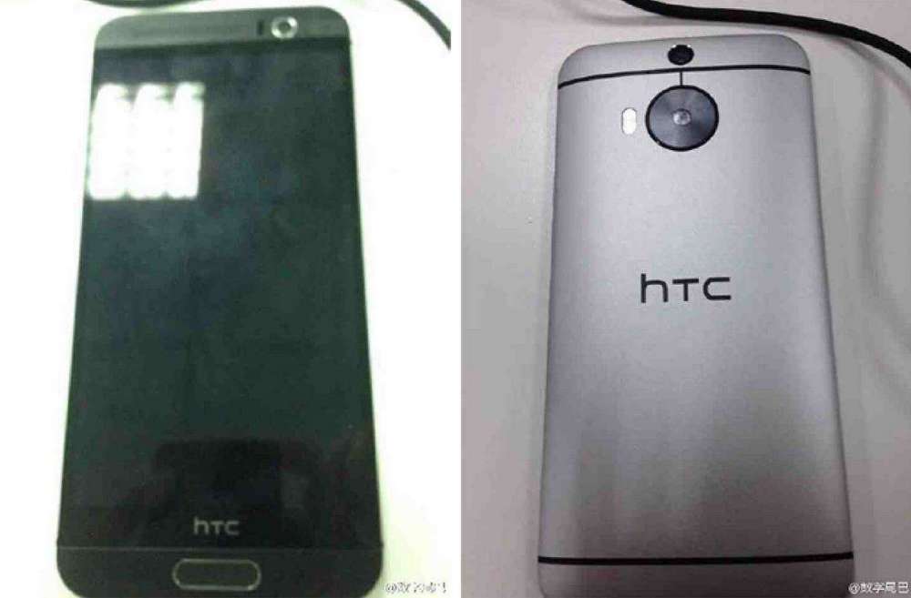 Свежак от HTC: One M9+
