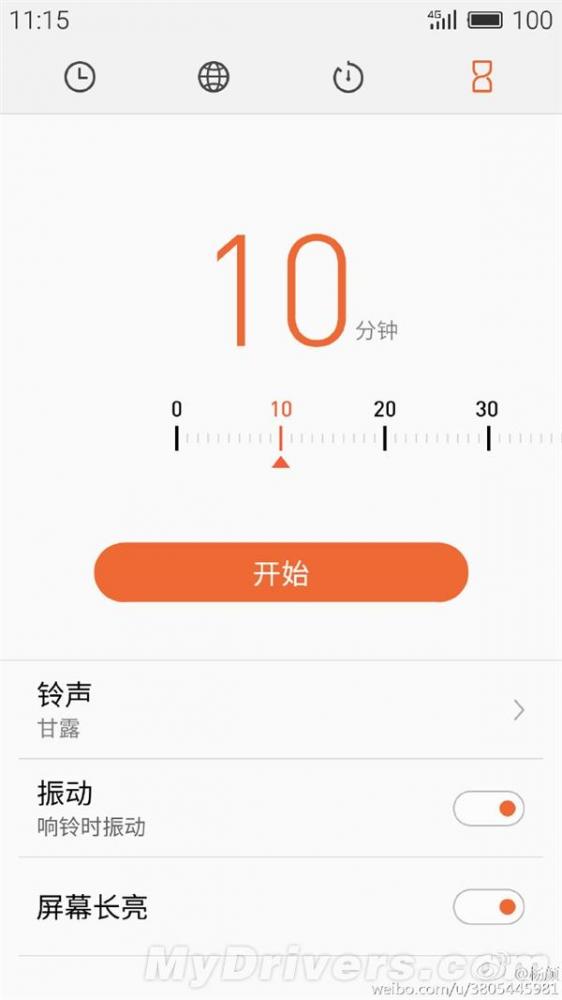 Meizu PRO 5 будет на старте без оболочки Flyme 5