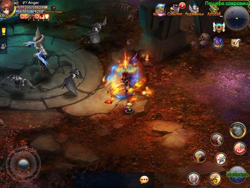Герои: огнем и Мечом - MMORPG на смартфоне