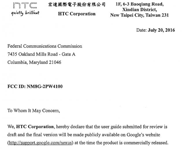 Теперь уже точно: HTC готовит два Nexus-смартфона для Google