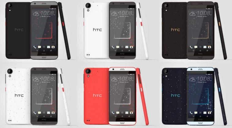 HTC A16 показался за день до анонса