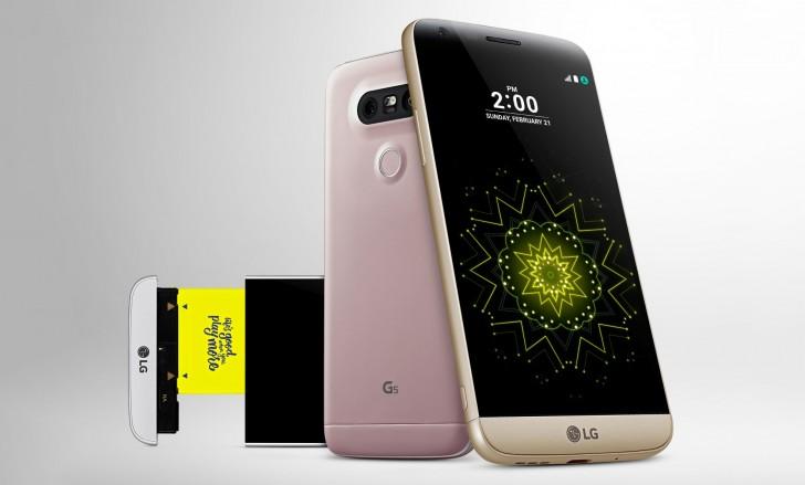 Миру презентовали смартфон LG G5