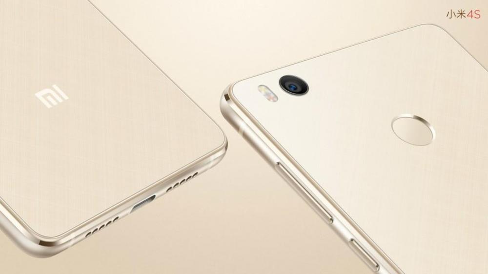 Xiaomi явила Mi 4s со Snapdragon 808