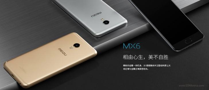 Meizu MX6 официально и за 300$