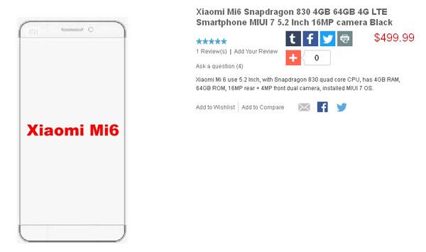 В сети появилась информация о Xiaomi Mi 6, вы верите?