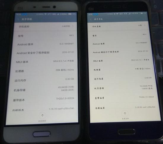Xiaomi Mi 5 можно прокачать до 6 гигабайт ОЗУ