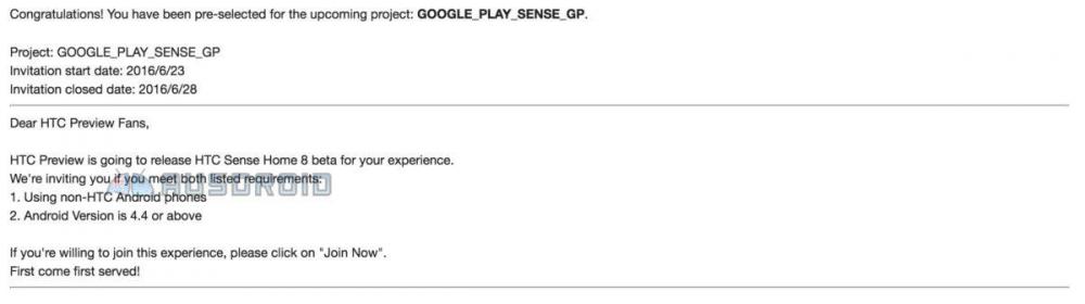 HTC предлагает оболочку Sense для всех через Google Play