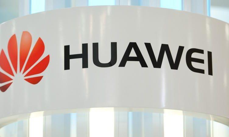 Huawei хочет стать крупнейшим вендором за ближайшие 5 лет