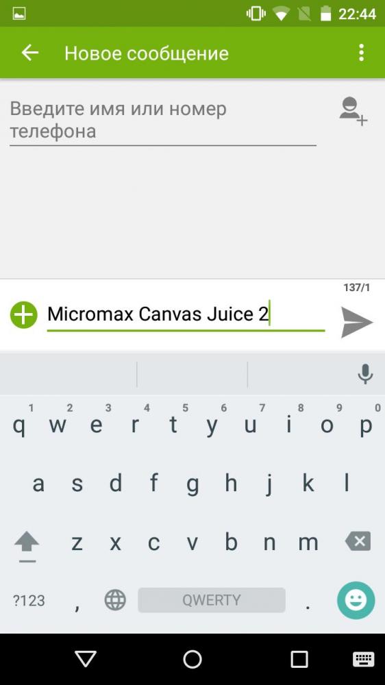 Обзор Micromax Canvas Juice 2: громкий долгожитель 