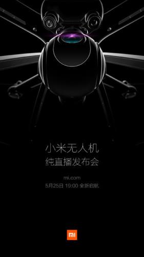 Xiaomi запустит дронов