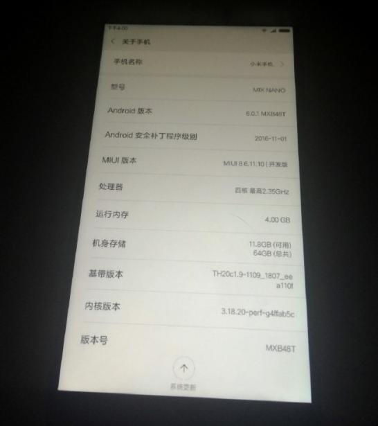 Xiaomi запланировала Mi Mix Nano