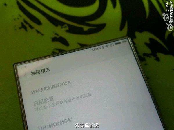 Безрамочный смартфон от Xiaomi – это Mi Note 2?