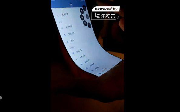 Видео работы прототипа Xiaomi с гибким дисплеем