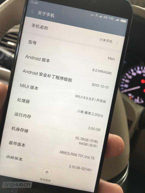 Xiaomi выпустит менее мощный Mi5C