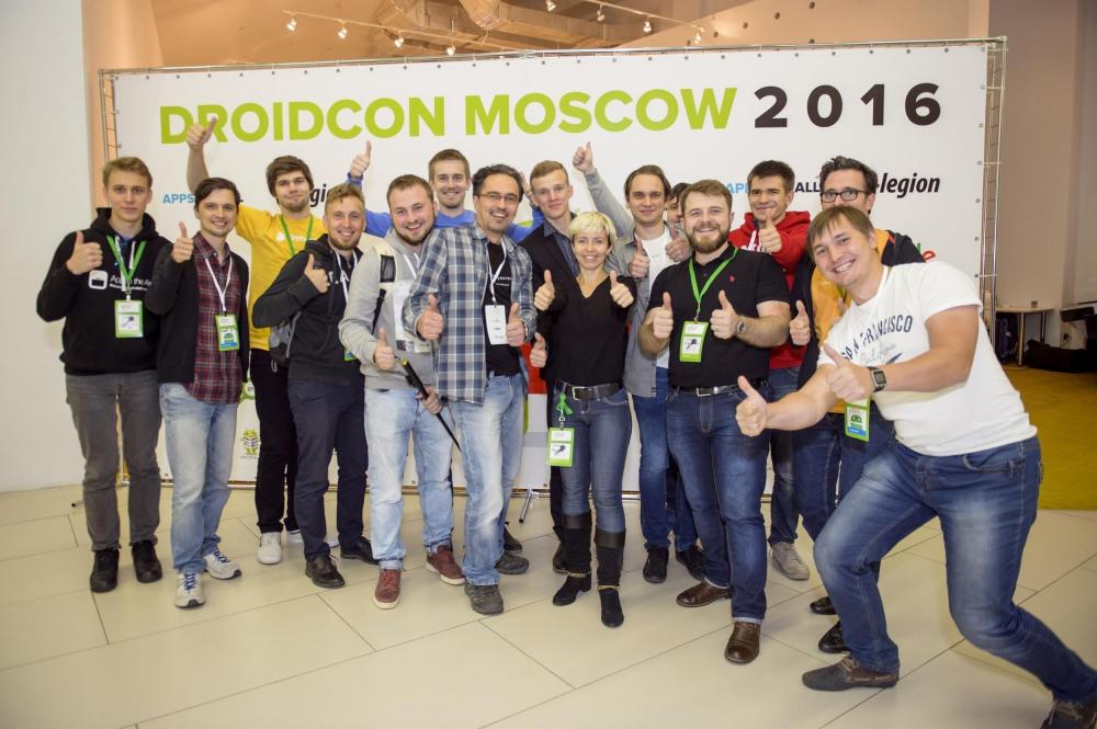 Как это было: раскрываем детали Droidcon Moscow 2016