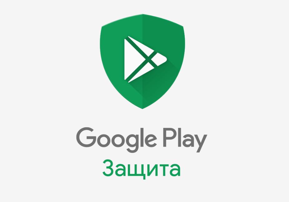 Google налепит дополнительное лого на устройства с Android