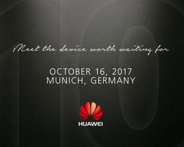 Huawei Mate 10 приглашает на анонс 16 октября официально