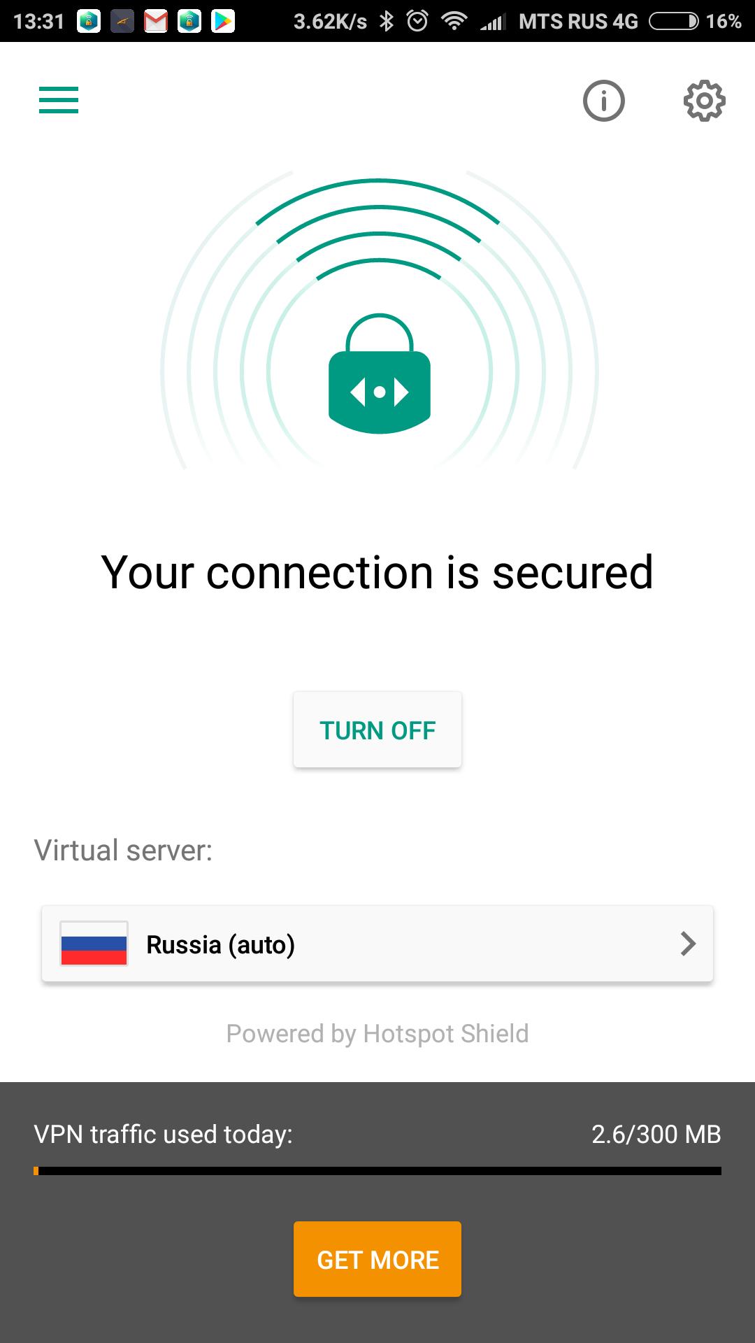 Касперский на нашей стороне — запущен VPN сервис Secure Connection