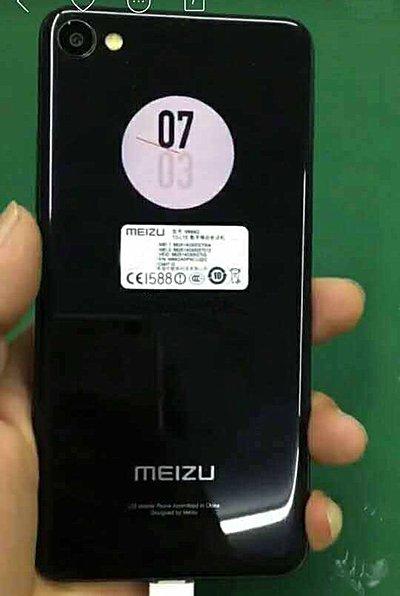 Meizu X2 - готовится ещё один смартфон с двумя экранам