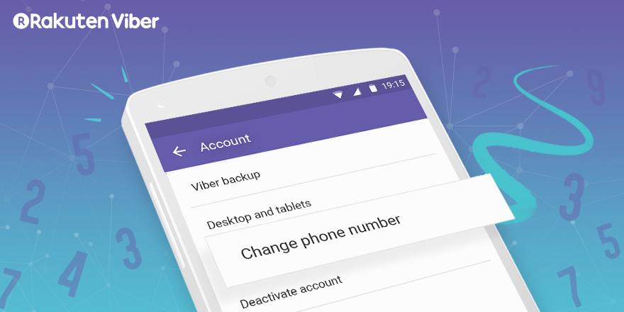 Viber разрешает менять телефонный номер