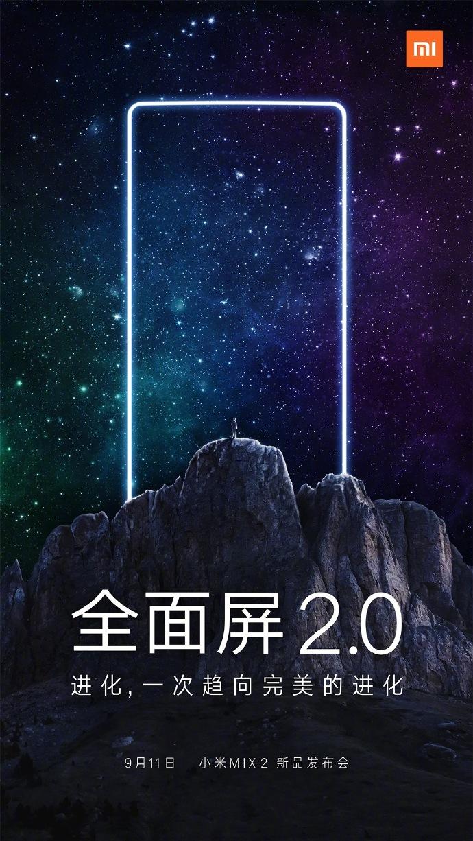 Xiaomi Mi Mix 2 покажут раньше iPhone 8 — узнали точную дату