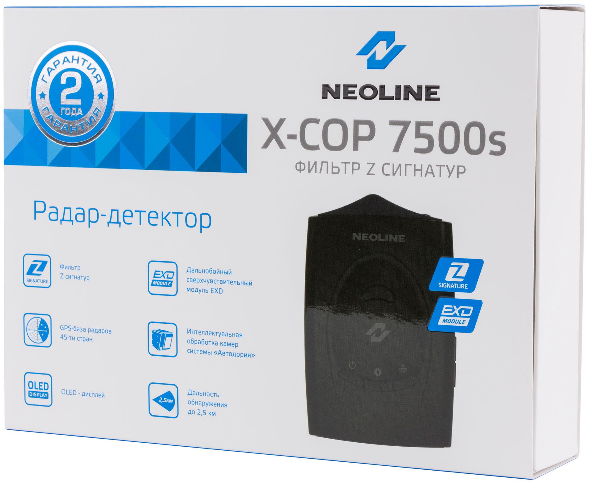 Без ложных срабатываний: обзор радар-детектора Neoline X-COP 7500s с фильтром Z-сигнатур