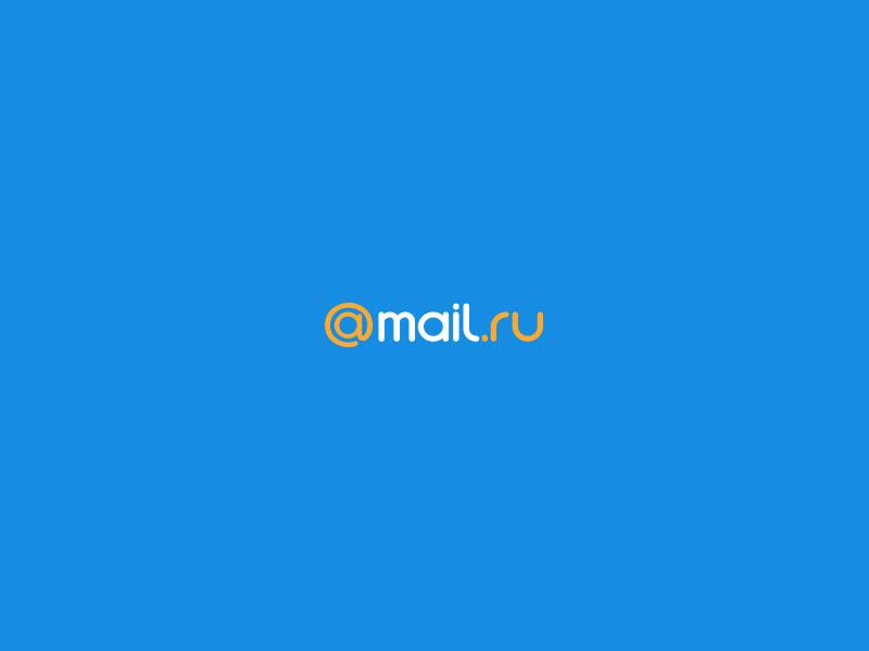 Mail.ru научилась отвечать на письма вместо человека - теперь можно не печатать