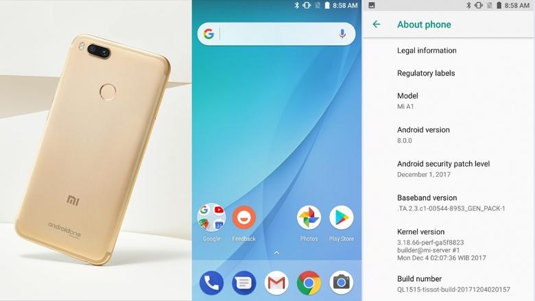 Почему Xiaomi ищет бета тестеров Android Oreo для Mi A1 только сейчас?
