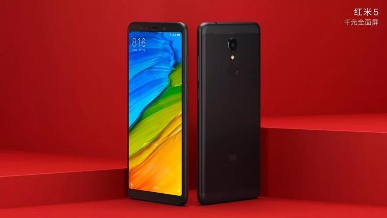 Рассекретили официальные рендеры Xiaomi Redmi 5 и Redmi 5 Plus