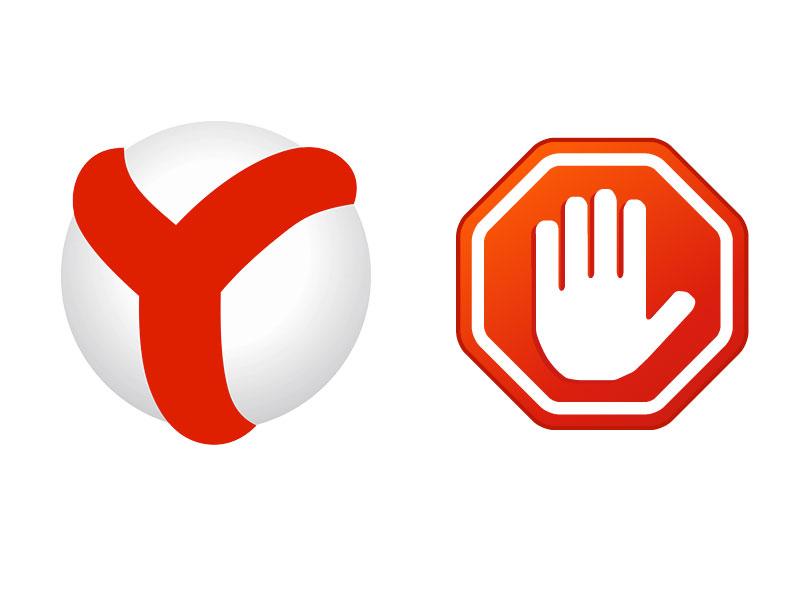 Яндекс.Браузер побережёт ваши нервы - собирается блокировать раздражающую рекламу