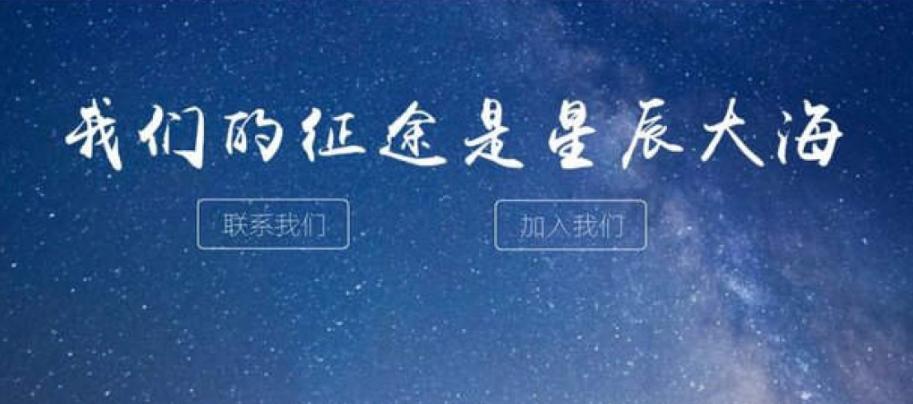 Домашний чипсет Xiaomi Pinecone  появился в Weibo