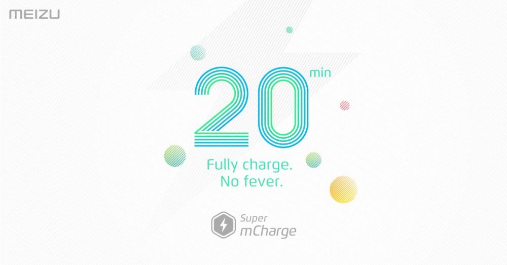 Meizu анонсировала технологию быстрой зарядки Super mCharge