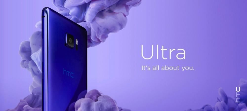 HTC U Ultra с двумя экранами и интеллектуальным помощником