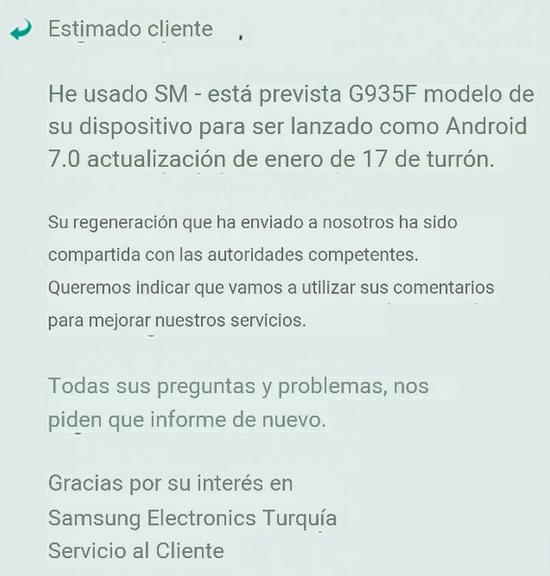 Samsung почти готова раздавать Android Nougat для Galaxy S7