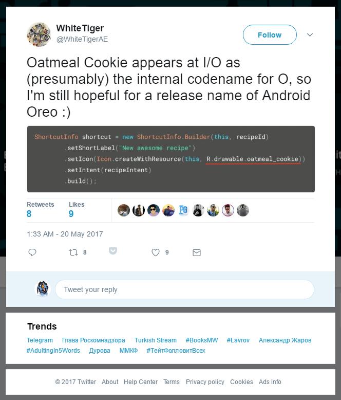 Android Oatmeal Cookie - полное название для 8 версии