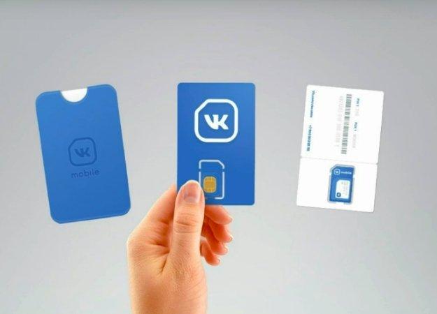 VkMobile - новый оператор сотовой связи от «ВКонтакте»