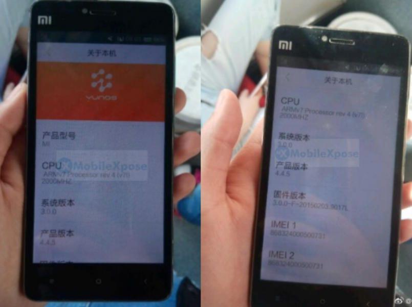 Xiaomi может выпустить смартфон с облачной ОС